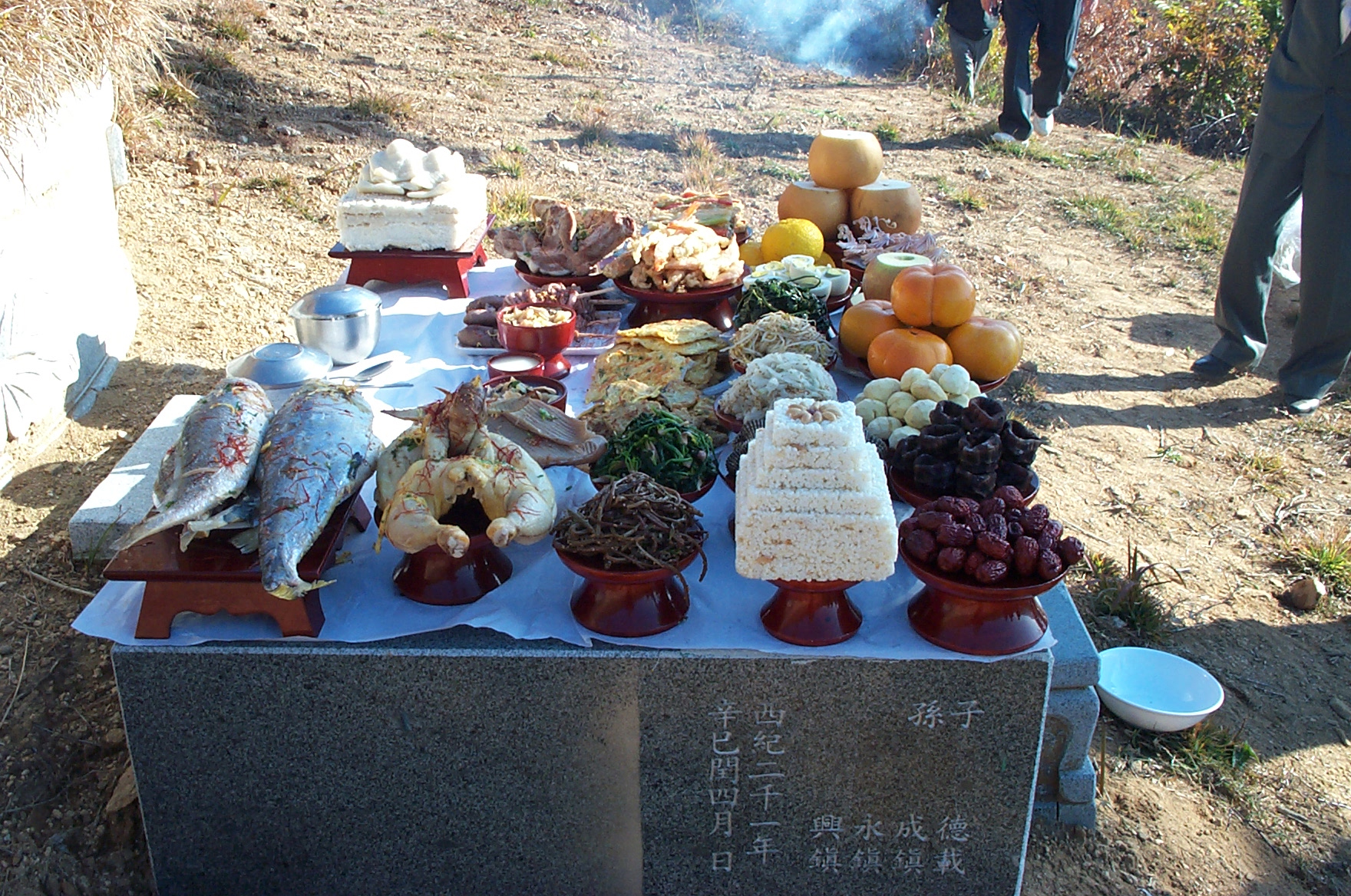 20011118-밤실07.jpg